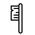 Haug Schlauchbürste