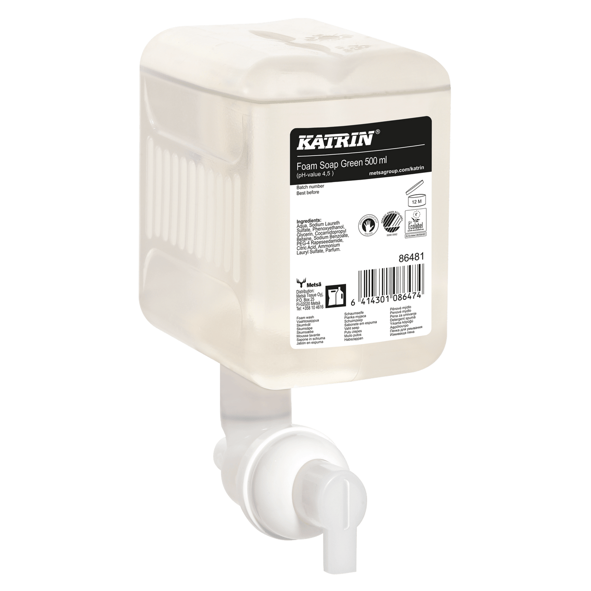 Katrin Schaumseife Green 500 ml