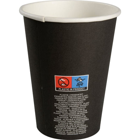 ABENA® Kaffeebecher Beans, 360 ml