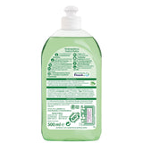 Frosch Aloe Vera Spülmittel, hautfreundlich
