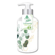 Frosch Senses Cremeseife Aloe Vera, pH-neutral 300 ml Flasche