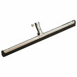 Haug Wasserschieber zweilippig 45 cm