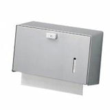 ingo-man® HS 15 Handtuchpapierspender für ca. 300 Blatt Edelstahl mit Edelstahl-Frontklappe