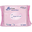 MaiMed MyCare Supersoft Wipes Pflegetücher
