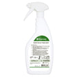 Oxivir Excel Foam Acti Desinfektionsreiniger