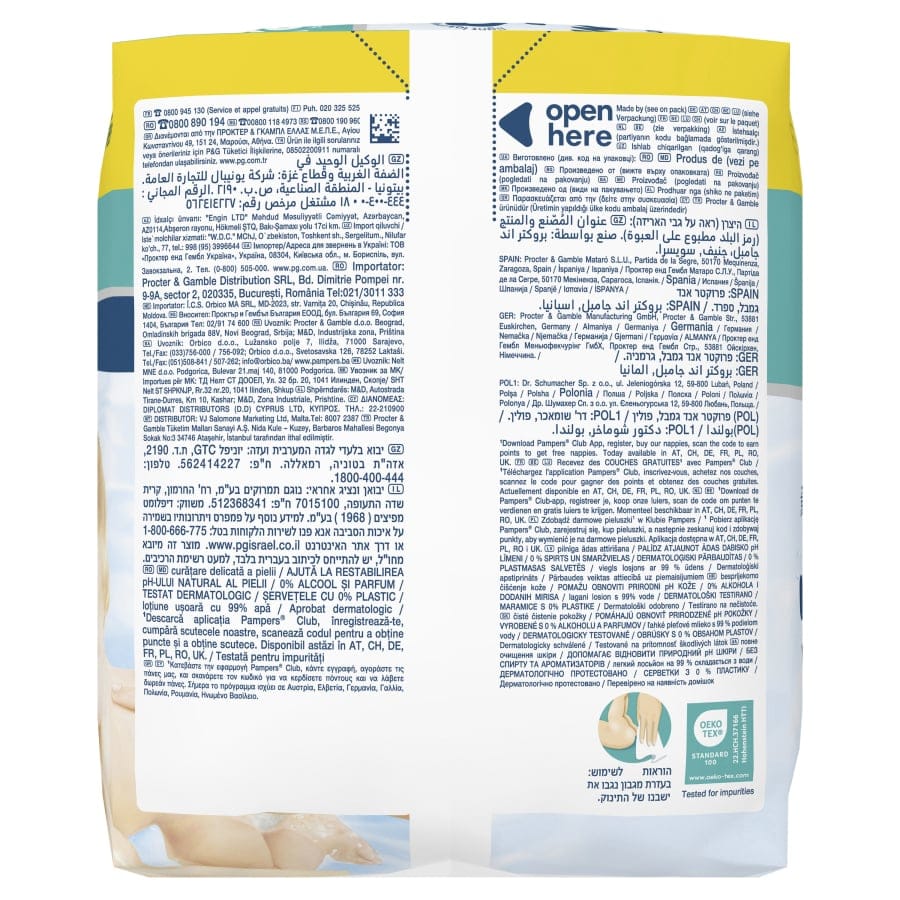 Pampers Feuchttücher 99% Water