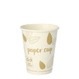 Papstar Pappbecher, 0,2 l, Ø 8 cm, 9,2 cm