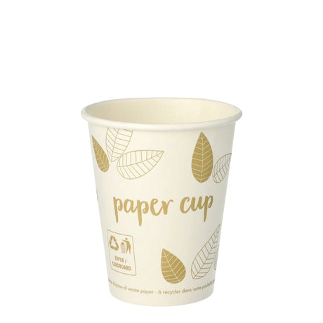 Papstar Pappbecher, 0,2 l, Ø 8 cm, 9,2 cm