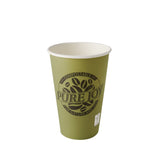 Papstar Pure Joy Trinkbecher, Pappe 1 Packung (50 Stück × 300 ml)