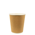Papstar Pure Ripple Wall Trinkbecher, Pappe 1 Packung (25 Stück × 100 ml)