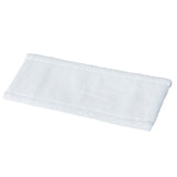 VERMOP Sprint White Magic Mikrofasermopp 50 cm ohne Außenfransen