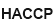 Vikan High-Low Winkelschrubber, 265 mm