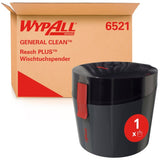 WypAll® Reach PLUS™ Handtuchspender, Einzelblattentnahme